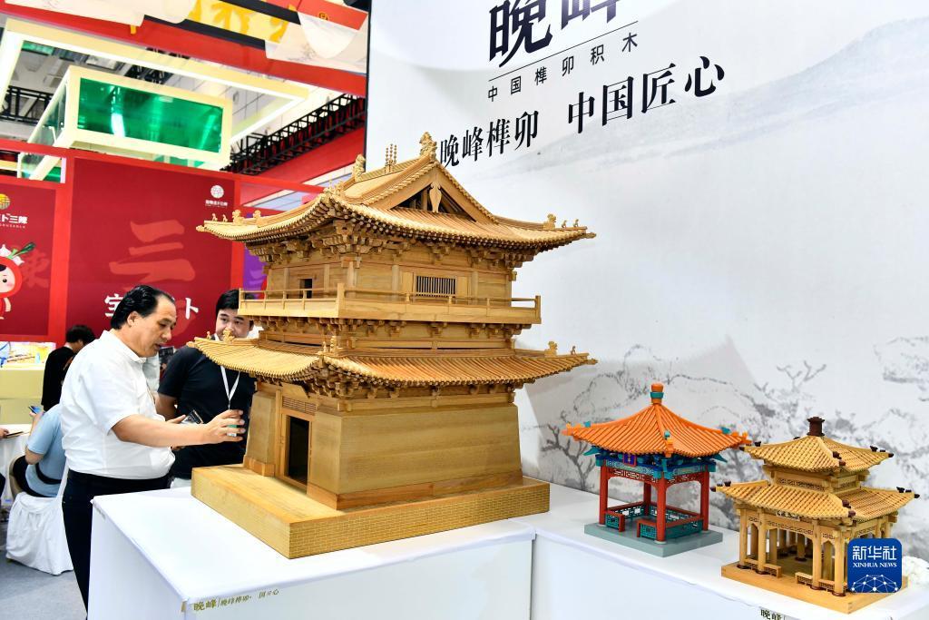 巴黎人线上排行